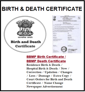Best Birth Certificate  In Bengaluru 7353752277