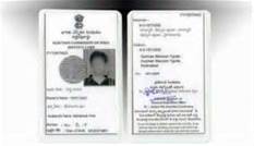 Voter id card Service in Bangalore | 9071767773 Election Card / Pan card / Aadhaar Card / Retion Card / Senior Citizen Card / etc