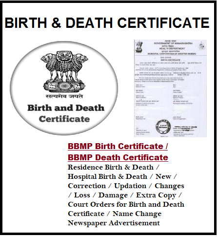 BIRTH DEATH CERTIFICATE 105