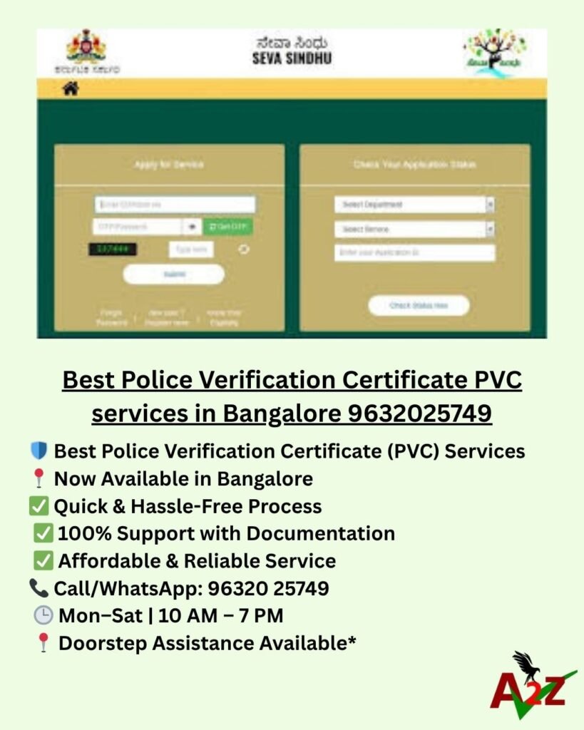 Best Police Verification Certificate PVC services in Bangalore 9632025749