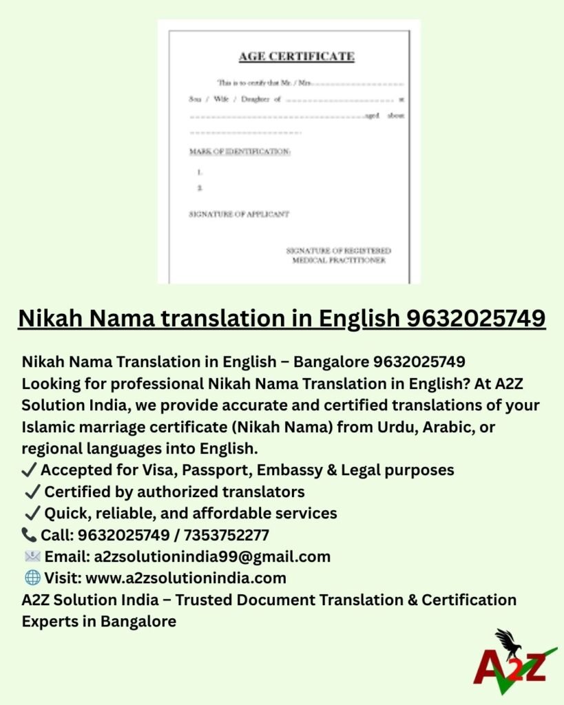 Best Nikah Nama translation in English 9632025749